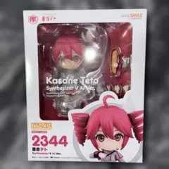 新品 ねんどろいど 2344 重音テト Synthesizer V Al
