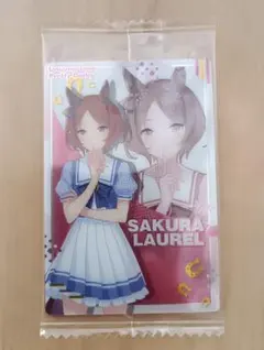 ウマ娘 ウエハース 第4R サクラローレル