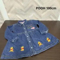 POOH 100cm デニムスカート ワンピース プーさん ビンテージ