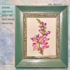 Limited 絵画 art 花 flower 希少 花の絵 幸運 美術品 原画 - メルカリ