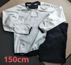 Kappa 150cm ピステ 上下セット ブラック ホワイトのサムネイル