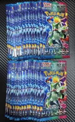 ポケカ バラパック 72パック サーチ済み 未開封 ニンジャスピナー他