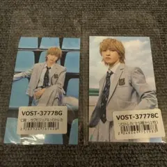 M!LK アオノオト トレカ 吉田仁人 2種セット