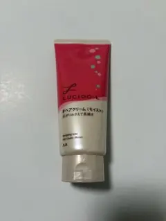 ヘアクリーム (モイスト) マンダム LUCIDO-Lのサムネイル