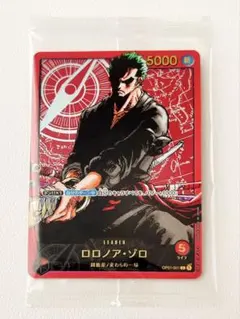 ワンピースカード レカフィグ ロロノア・ゾロ 金文字 未開封 - メルカリ
