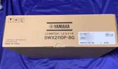 YAMAHA L2スイッチ SWX2300-24Gラスト1台 - メルカリ