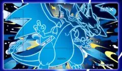 ブラック＆ホワイト プレミアムプレイマット （レシラム ゼクロム
