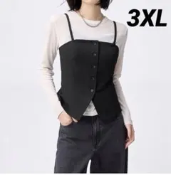 ジーユー　フロントボタンビスチェ　3XL