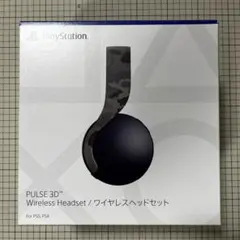 PULSE 3D ワイヤレスヘッドセット グレー カモフラージュ CFI-ZW…