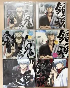 ほぼ新品未開封 銀魂 シーズン其ノ四 限定版 DVD 全13巻セット 4期