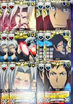 2025年最新】リボーン ccgの人気アイテム - メルカリ