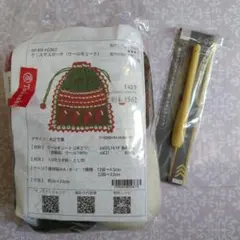 ホビーラホビーレ　クリスマスポーチ作成キット ウールキュート　かぎ針付きで