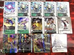 デジモンカード エクスマキナモン デッキパーツ