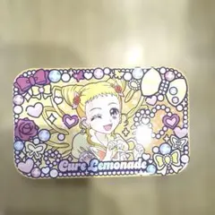 プリキュア５ gogo すらいどきゃん キュアレモネード