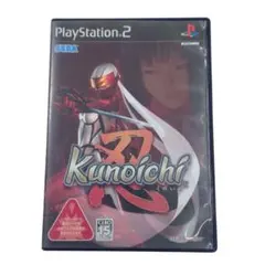 Y.O様 リクエスト 2点 まとめ商品