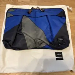 マルニ ポーター コラボ 3way ブリーフケース ドキュメントケース