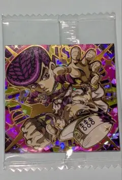 ジョジョ ウエハース シークレット