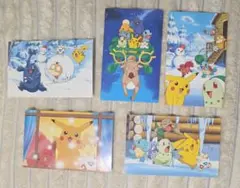 2026年最新】ポケットモンスター クリスタル ポストカードの人気