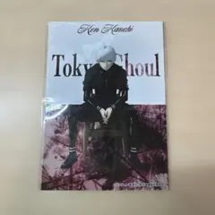 東京喰種 キャラクターグッズ