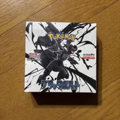 D*m様 ブラックボルトBOX シュリンク付き - メルカリ