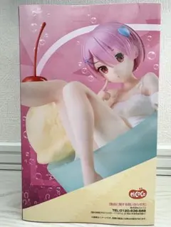 Re:ゼロ　リゼロ　ラム　クリームソーダ　フィギュア