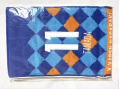 【新品未開封】V・ファーレン長崎 玉田圭司 タオルマフラー