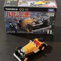 2025年最新】トミカ ルパン三世の人気アイテム - メルカリ
