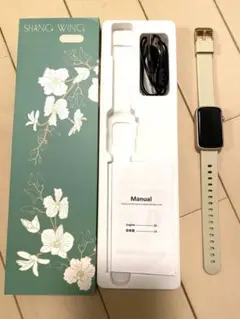 SHANG WING スマートウォッチ　ベージュ