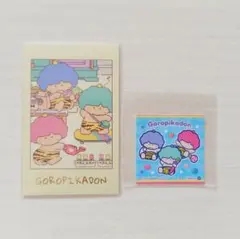 ゴロピカドン フォトカード スナックシール 2枚セット