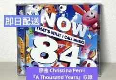 CD 「A Thousand Years」収録 - メルカリ
