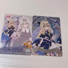 名探偵プリキュア　バトンタッチ　グミ　カード　キュアアルカナシャドウ