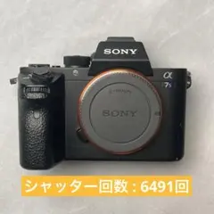 Sony α7ⅱ 本体 - メルカリ