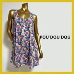 【3934】POU DOU DOU 花柄 フレア ワンピース M