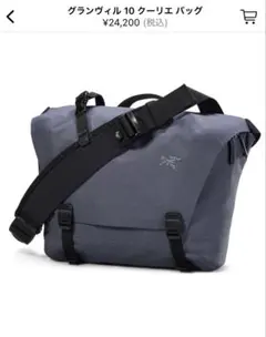 グランヴィル10クーリエ　ブラック　新品未使用品 中古・古着通販】ARC'TERYX (アークテリクス) グランヴィル 10