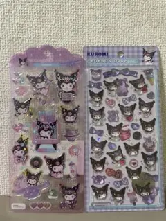 サンリオボンボンドロップシール　クロミドロップジェリーシール　クロミボンドロ