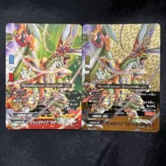 ジャックナイフ