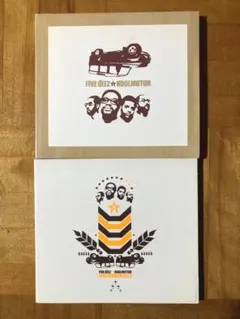 FIVE DEEZ / Koolmotor & Instrumentals