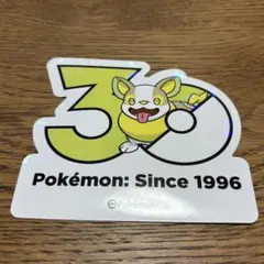 韓国 ポケモン 30周年 ランダムステッカー ヤドン - メルカリ