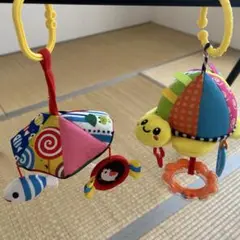 おもちゃ　２個セット