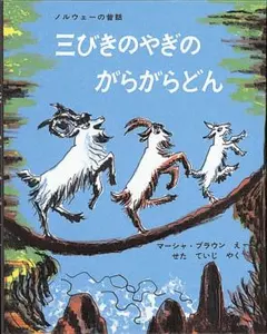 むぎ茶様 リクエスト 5点 まとめ商品