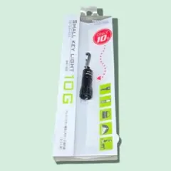 GENTOS スモールキーライト SK-10G ジャンクのサムネイル