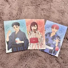 ダンダダン　アニメイト　ポストカード　3種