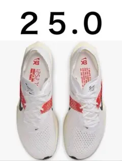 【値下げ】ナイキ　ヴェイパーフライ ネクスト% 3 キプチョゲ　25.0