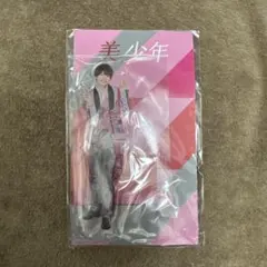 2026年最新】浮所飛貴 アクスタの人気アイテム - メルカリ