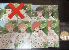 ワールドトリガー ジャンプフェスタ bouquet ブロマイド 水上敏志 南沢海