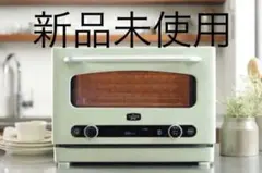 【新品未使用】アラジン グラファイトオーブンレンジ AEM-G14A(G) Amazon | Aladdin(アラジン) グラファイトオーブンレンジ 22L フラット
