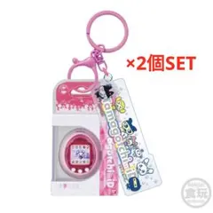たまごっち カスタムキーリング2 　iD ピンク　2個セットのサムネイル