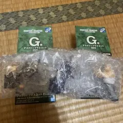 HUNTER×HUNTER 一番くじ G賞 デスクトップマスコット 2種