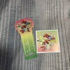 タローマン 高知大万博 パスポート & ステッカー セット 高知 スタンプ