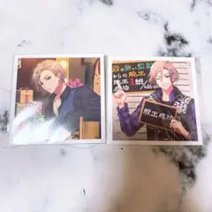 A3! エースリー　摂津万里　ましコレ